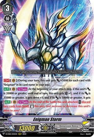 Enigman Storm (D-VS05/044EN) - D-VS05: V Clan Collection Vol.5