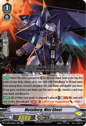 Metalborg, Mist Ghost (D-VS05/045EN) - D-VS05: V Clan Collection Vol.5