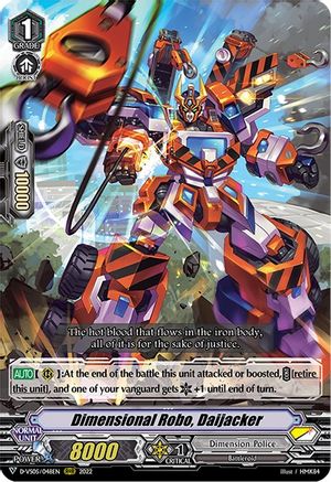 Dimensional Robo, Daijacker (D-VS05/048EN) - D-VS05: V Clan Collection Vol.5