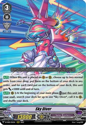 Sky Diver (D-VS05/051EN) - D-VS05: V Clan Collection Vol.5