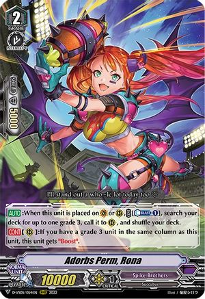 Adorbs Perm, Rona (D-VS05/054EN) - D-VS05: V Clan Collection Vol.5