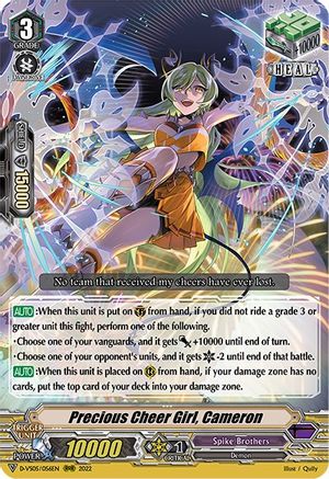 Precious Cheer Girl, Cameron (D-VS05/056EN) - D-VS05: V Clan Collection Vol.5