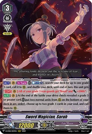 Sword Magician, Sarah (D-VS05/057EN) - D-VS05: V Clan Collection Vol.5