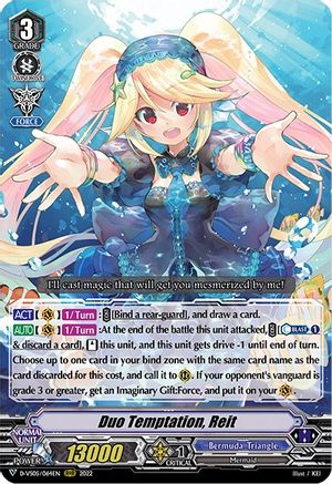 Duo Temptation, Reit (D-VS05/064EN) - D-VS05: V Clan Collection Vol.5