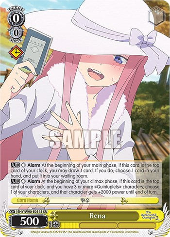 Rena (SR) [5HY/W90 - 5HY/W90-E014S SR]