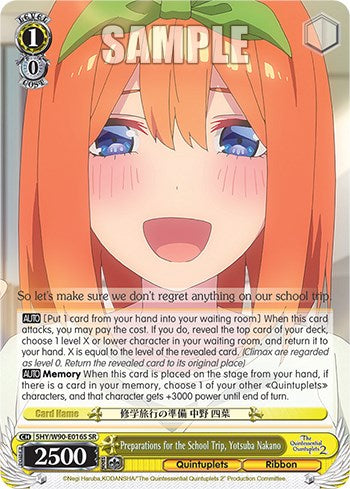 Preparations for the School Trip, Yotsuba Nakano (SR) [5HY/W90 - 5HY/W90-E016S SR]