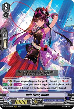 Noir Fixer, Hilda (D-VS05/068EN) - D-VS05: V Clan Collection Vol.5