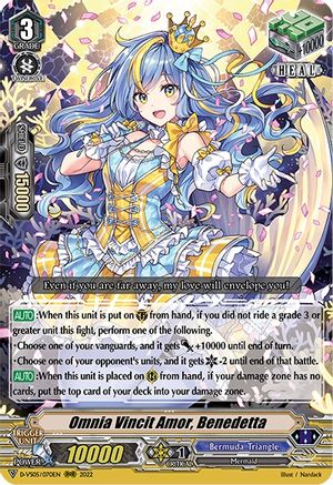 Omnia Vincit Amor, Benedetta [D-VS05 - D-VS05/070EN]