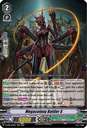 Megacolony Battler S [D-VS05 - D-VS05/079EN]