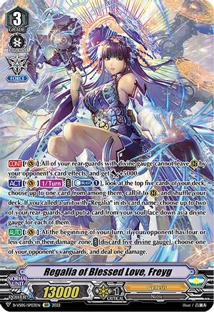 Regalia of Blessed Love, Freyg (SP) [D-VS05 - D-VS05/SP03EN]