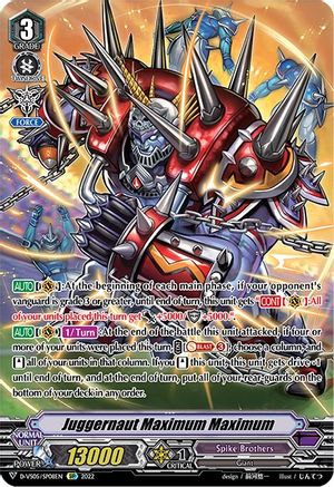 Juggernaut Maximum Maximum (SP) [D-VS05 - D-VS05/SP08EN]
