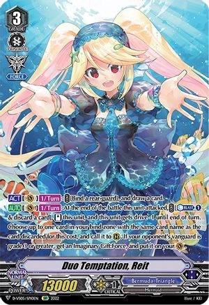 Duo Temptation, Reit (SP) (D-VS05/SP10EN) - D-VS05: V Clan Collection Vol.5