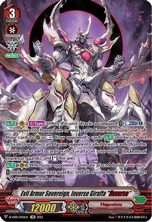Evil Armor Sovereign, Inverse Giraffa "Reverse" (SP) (D-VS05/SP12EN) - D-VS05: V Clan Collection Vol.5