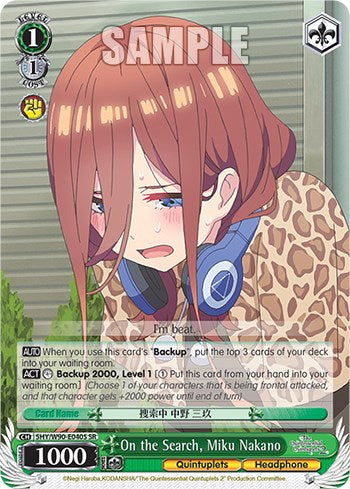 On the Search, Miku Nakano (SR) [5HY/W90 - 5HY/W90-E040S SR]