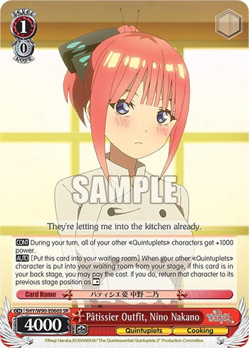 Patissier Outfit, Nino Nakano (SR) [5HY/W90 - 5HY/W90-E066S SR]