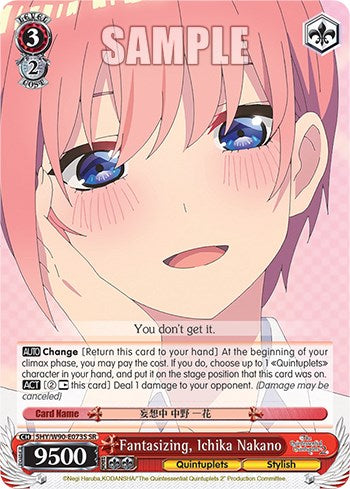 Fantasizing, Ichika Nakano (SR) [5HY/W90 - 5HY/W90-E073S SR]
