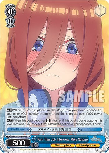 Part-Time Job Interview, Miku Nakano (SR) [5HY/W90 - 5HY/W90-E091S SR]