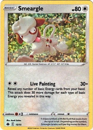 Smeargle - 15/15 [MCD22 - 015/015]