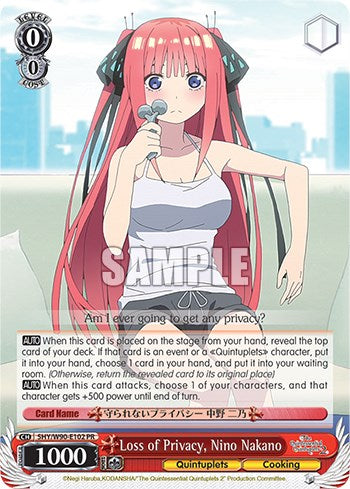 Loss of Privacy, Nino Nakano [5HY/W90 - 5HY/W90-E102 PR]