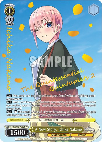 A New Story, Ichika Nakano (Foil) [5HY/W90 - 5HY/W90-PE02S PR]