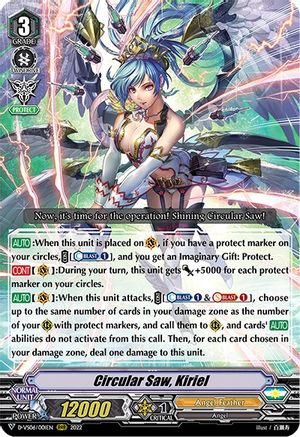 Circular Saw, Kiriel (D-VS06/001EN) - D-VS06: V Clan Collection Vol.6