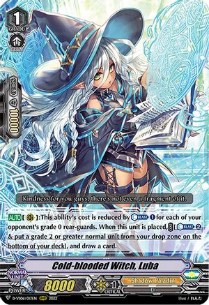 Cold-blooded Witch, Luba (D-VS06/013EN) - D-VS06: V Clan Collection Vol.6