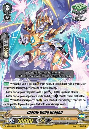 Clarity Wing Dragon (D-VS06/021EN) - D-VS06: V Clan Collection Vol.6