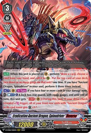 Eradication Ancient Dragon, Spinodriver "Reverse" (D-VS06/028EN) - D-VS06: V Clan Collection Vol.6
