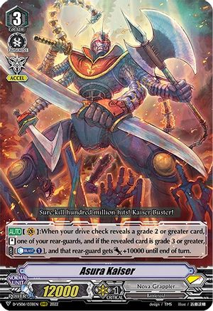 Asura Kaiser (D-VS06/038EN) - D-VS06: V Clan Collection Vol.6