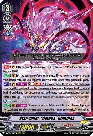 Star-vader, "Omega" Glendios (D-VS06/042EN) - D-VS06: V Clan Collection Vol.6