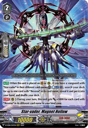 Star-vader, Magnet Hollow (D-VS06/043EN) - D-VS06: V Clan Collection Vol.6
