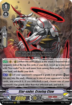 Star-vader, Craving Claw (D-VS06/047EN) - D-VS06: V Clan Collection Vol.6