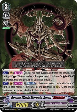 Demon World Marquis, Amon "Reverse" (D-VS06/049EN) - D-VS06: V Clan Collection Vol.6