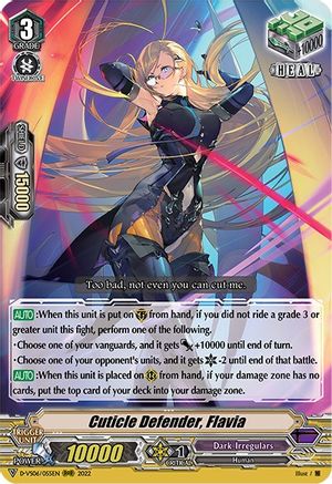 Cuticle Defender, Flavia (D-VS06/055EN) - D-VS06: V Clan Collection Vol.6