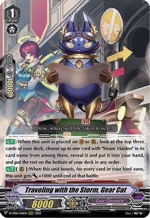 Traveling with the Storm, Gear Cat [D-VS06 - D-VS06/058EN]