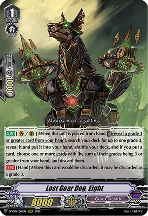 Lost Gear Dog, Eight (D-VS06/061EN) - D-VS06: V Clan Collection Vol.6