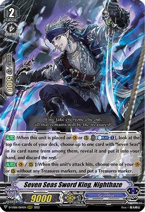 Seven Seas Sword King, Nighthaze (D-VS06/064EN) - D-VS06: V Clan Collection Vol.6