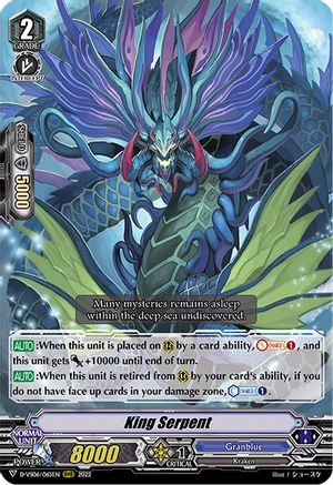 King Serpent (D-VS06/065EN) - D-VS06: V Clan Collection Vol.6
