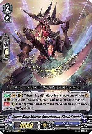 Seven Seas Master Swordsman, Slash Shade (D-VS06/067EN) - D-VS06: V Clan Collection Vol.6