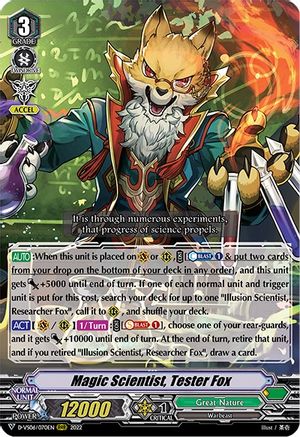 Magic Scientist, Tester Fox (D-VS06/070EN) - D-VS06: V Clan Collection Vol.6