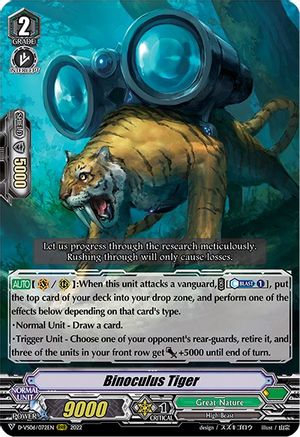 Binoculus Tiger (D-VS06/072EN) - D-VS06: V Clan Collection Vol.6