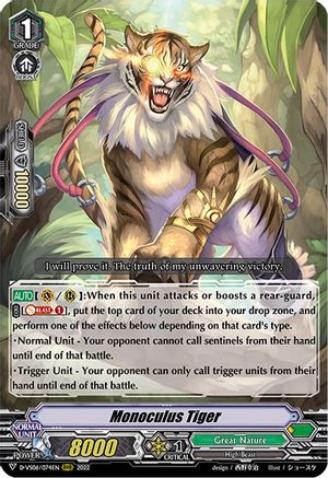 Monoculus Tiger (D-VS06/074EN) - D-VS06: V Clan Collection Vol.6