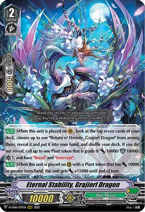 Eternal Stability, Grajiorl Dragon (D-VS06/077EN) - D-VS06: V Clan Collection Vol.6