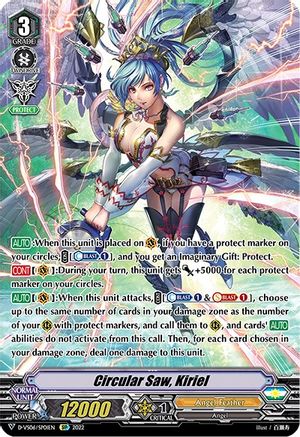 Circular Saw, Kiriel (SP) (D-VS06/SP01EN) - D-VS06: V Clan Collection Vol.6