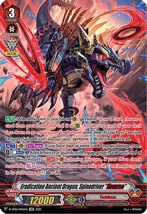 Eradication Ancient Dragon, Spinodriver "Reverse" (SP) (D-VS06/SP05EN) - D-VS06: V Clan Collection Vol.6