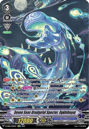 Seven Seas Grudgeful Specter, Ogkhiboyaj (SP) [D-VS06 - D-VS06/SP10EN]