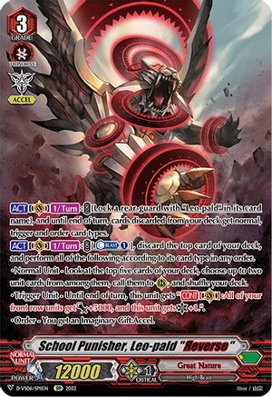 School Punisher, Leo-pald "Reverse" (SP) (D-VS06/SP11EN) - D-VS06: V Clan Collection Vol.6