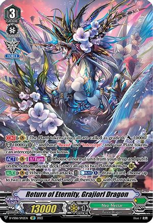 Return of Eternity, Grajiorl Dragon (SP) (D-VS06/SP12EN) - D-VS06: V Clan Collection Vol.6