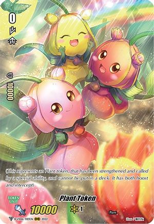 Plant Token (D-VS06/T03EN) - D-VS06: V Clan Collection Vol.6