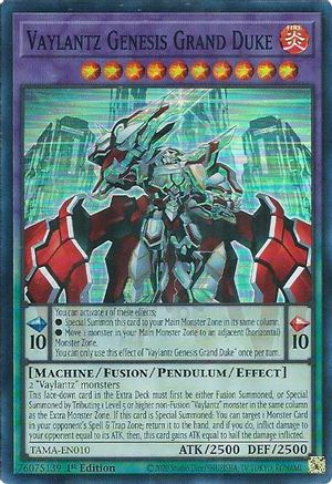 Vaylantz Genesis Grand Duke [TAMA - TAMA-EN010]